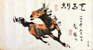 天馬行空